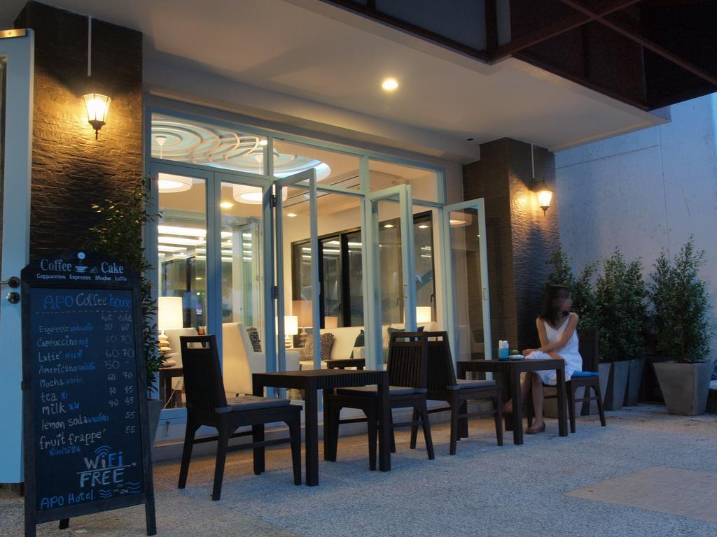 Apo Hotel Krabi town Eksteriør bilde