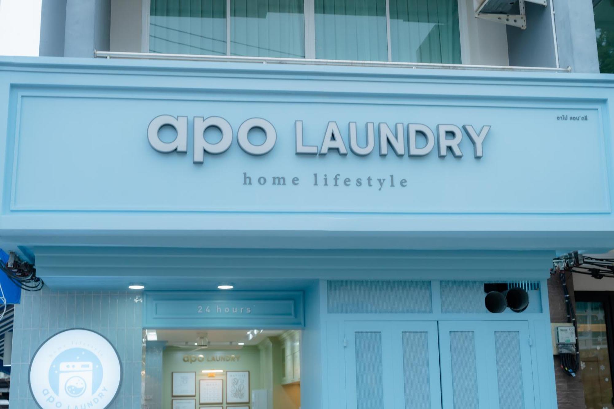 Apo Hotel Krabi town Eksteriør bilde